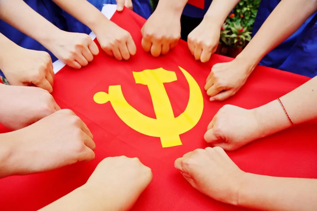 【江南电竞】中国有限公司官网热烈庆祝中国共产党成立100周年